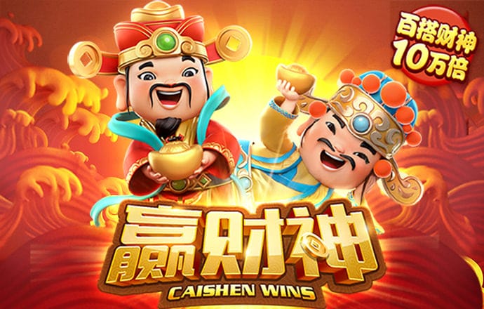 云体育平台入口官网
