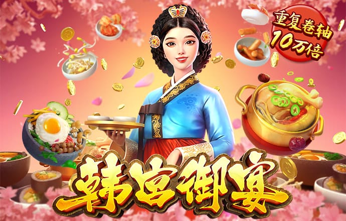 pp体育官网app下载