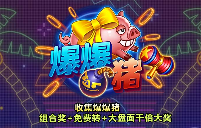 意昂体育app下载安装官网